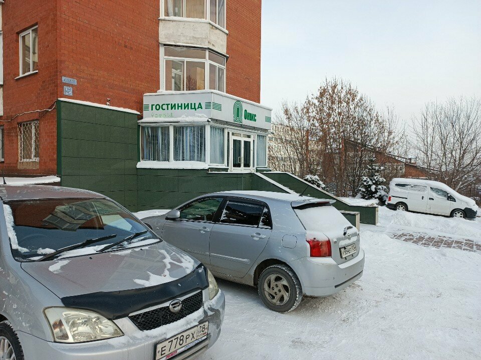 Гостиница Оникс Иркутск