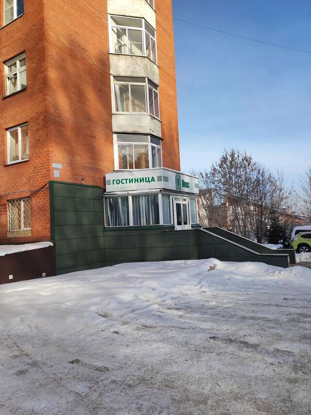 Гостиница Оникс Иркутск-12