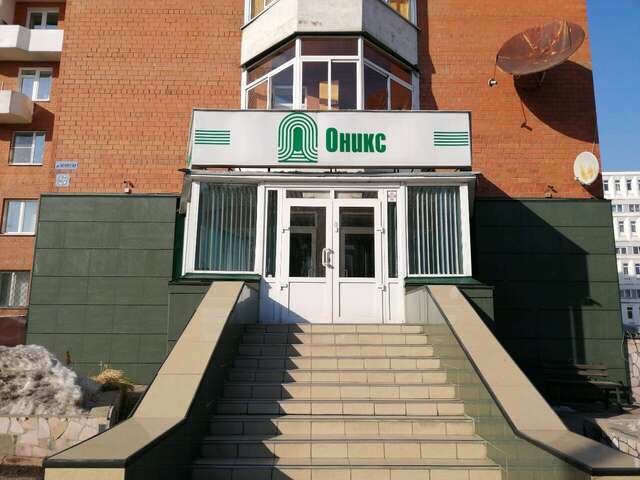 Гостиница Оникс Иркутск-13
